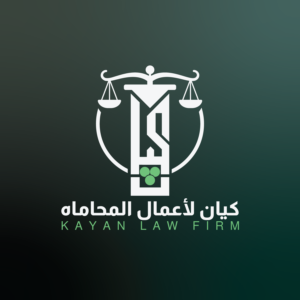 تصميم هوية بصرية " الباقة الذهبية "